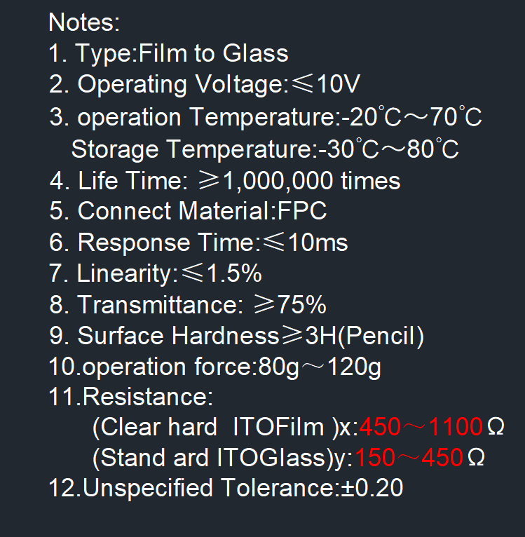 4线电阻触摸屏 参数.png
