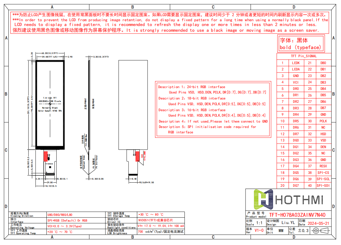 078A03.png