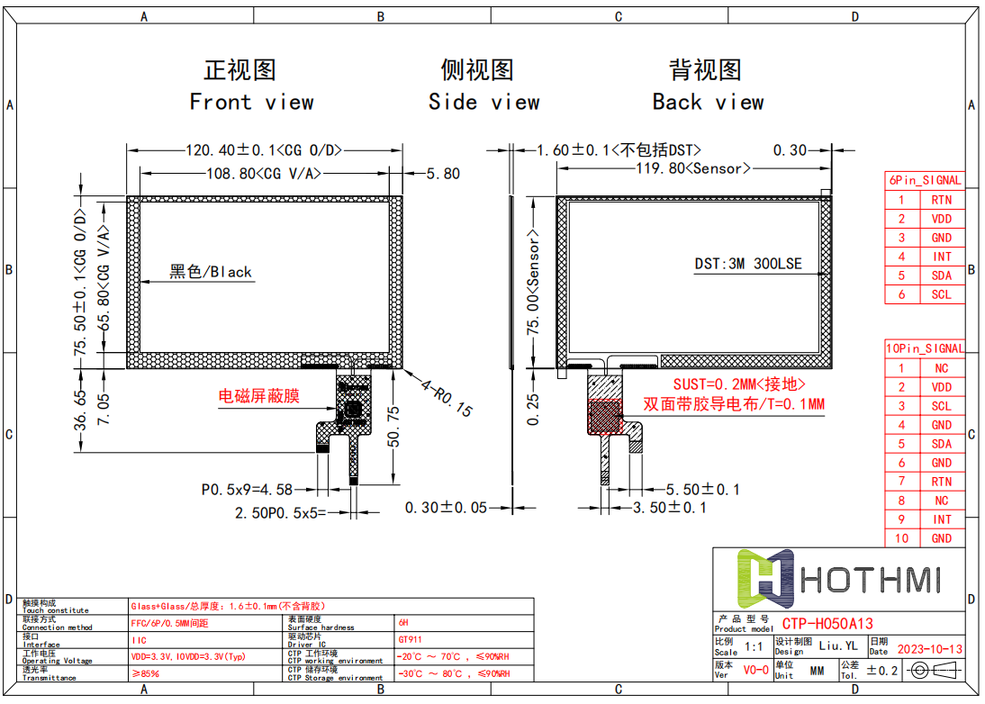 CTP-H050A13.png