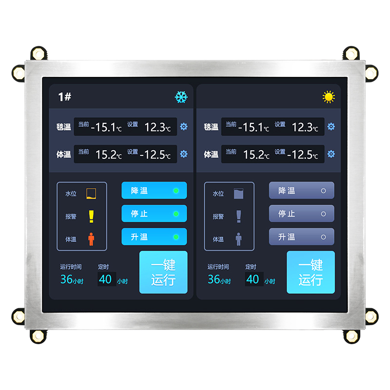 8.0 inch IPS HDMI TFT Module without Touchscreen