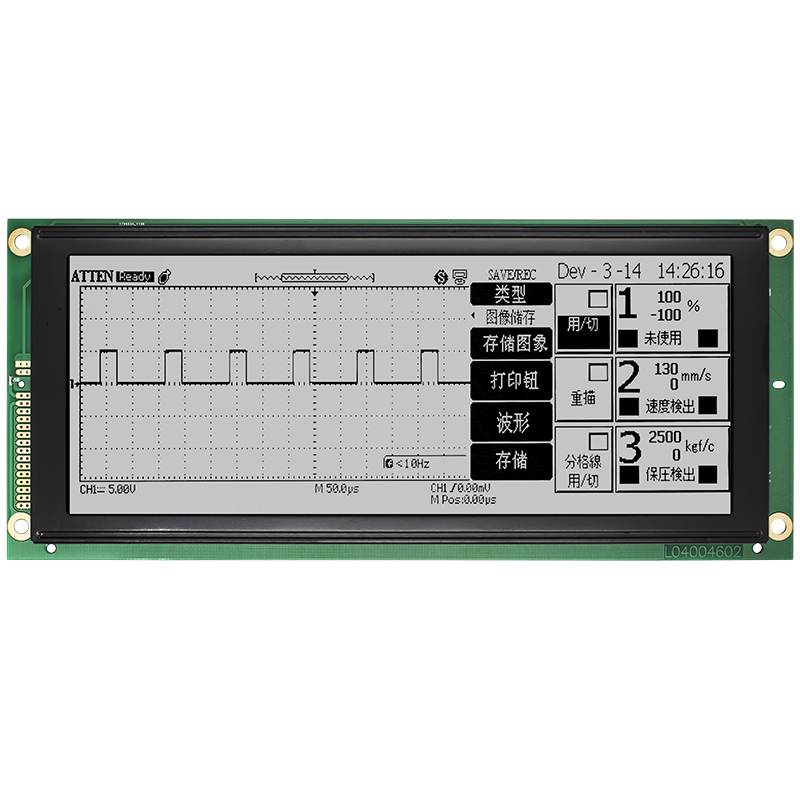 640x200 Graphic LCD Module FSTN+ Display with White Backlight & Negative Voltage