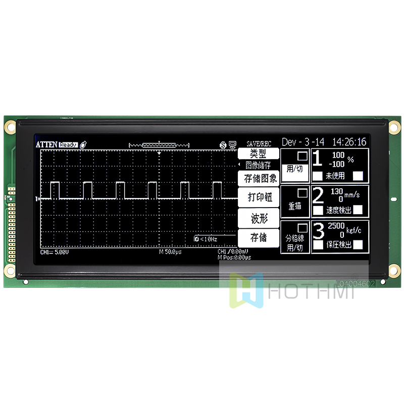 640x200 Graphic LCD Module | DFSTN - Display with White Backlight Application textile machine