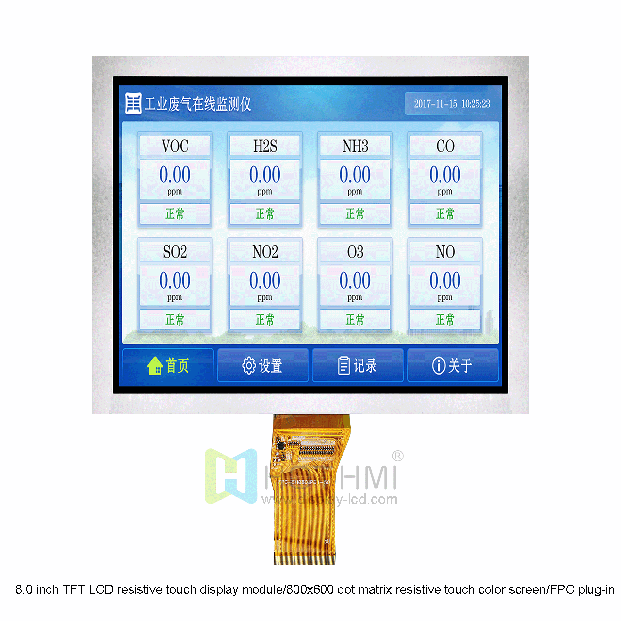 8.0 inch TFT LCD display module/800x600 dot matrix TTL color screen/FPC plug STM32