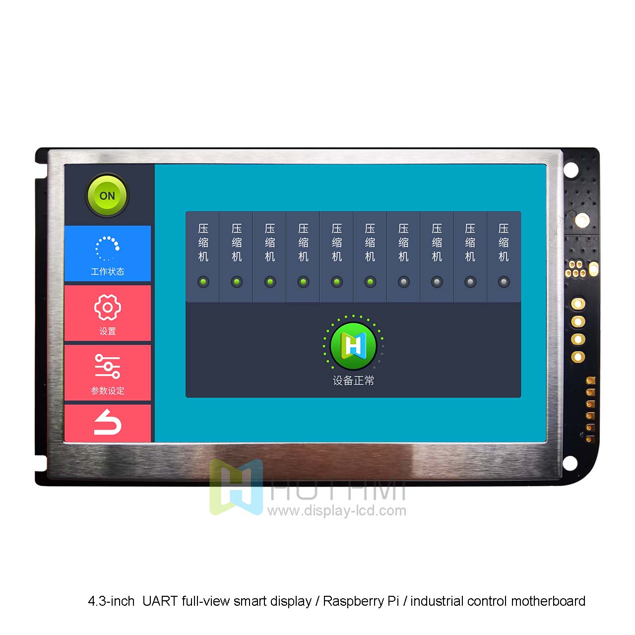 4.3-inch TFT LCD Panel | UART Raspberry Pi  TFT Module