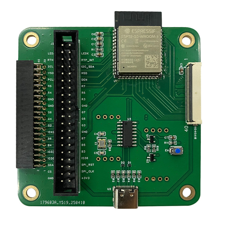 ESP32-S3 main control board / RGB designated display