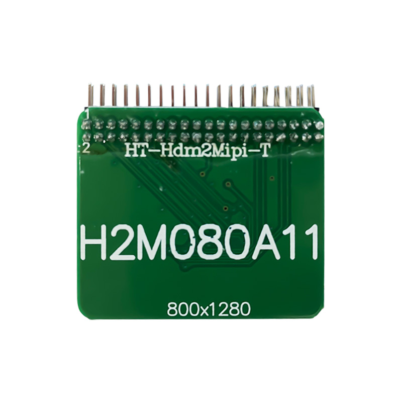 HI-MIPI-080A11专用转接板